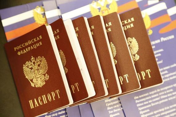 прописка в Вологде